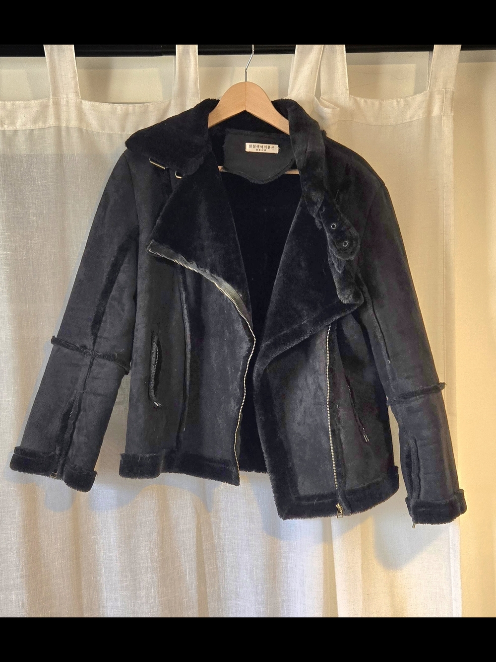 Windsor Black Faux Shearling Asymmetrical Zip Jacket